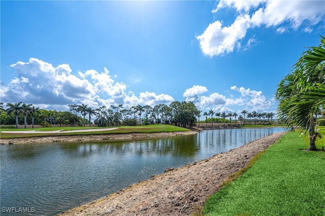 water view