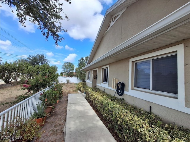 1209 Diplomat Pkwy E Unit 1, Cape Coral, FL 33909 - photo 3