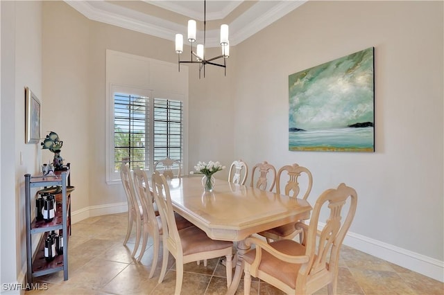 1380 Marlin Dr, Naples, FL 34102 - photo 7