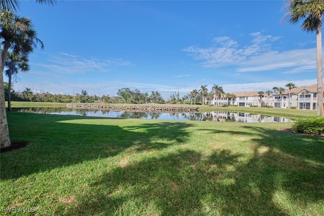 view of yard with a water view