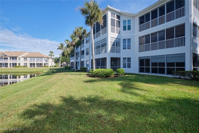 surrounding community featuring a yard