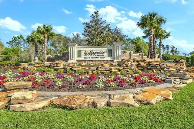 view of community sign
