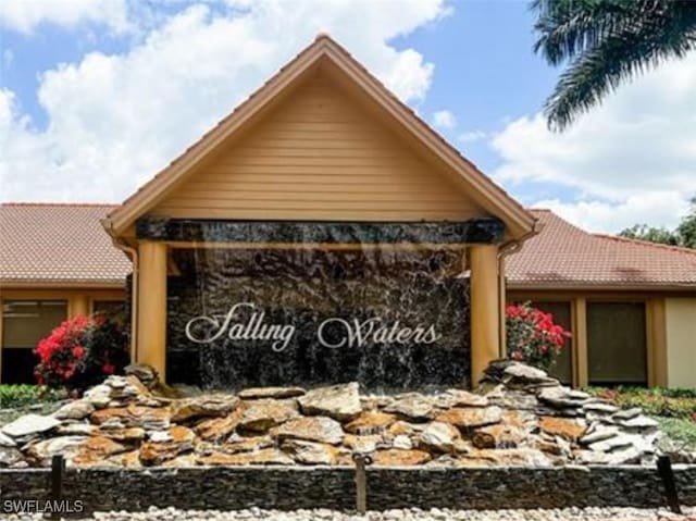 view of community sign