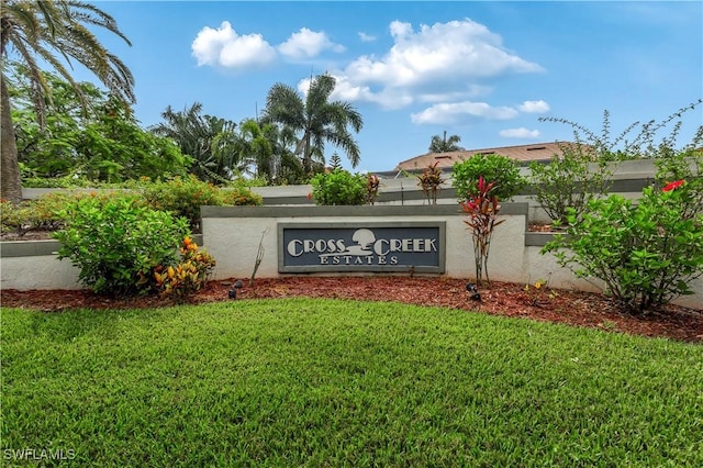 12541 Allendale Cir, Fort Myers, FL 33912 - community sign with a yard