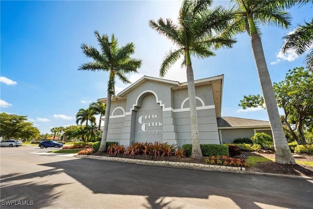12541 Allendale Cir, Fort Myers, FL 33912 - community sign with uncovered parking