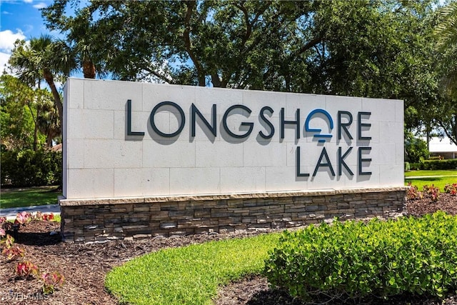 view of community sign