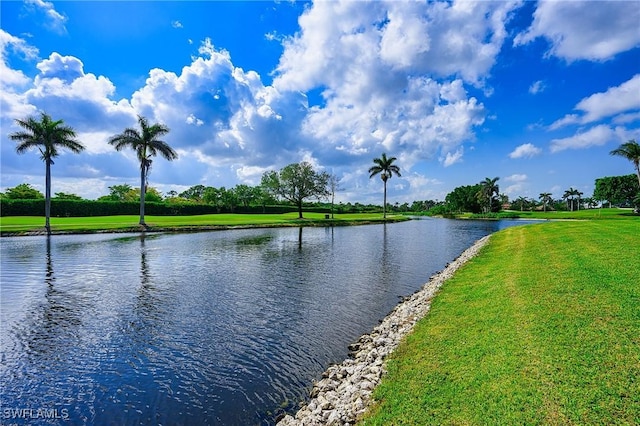 water view