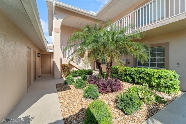 view of yard with stairs