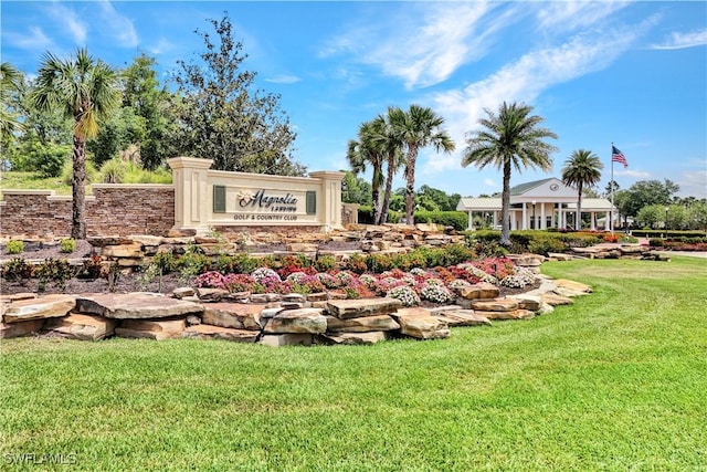 2036 Pigeon Plum Way N, Fort Myers, FL 33917 - community / neighborhood sign with a yard