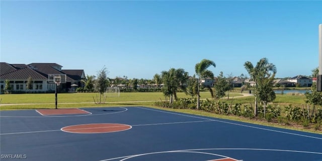 view of sport court featuring community basketball court