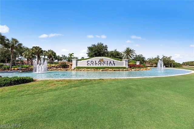 10115 Colonial Country Club Blvd Unit 2110, Fort Myers, FL 33913 - community sign featuring a yard
