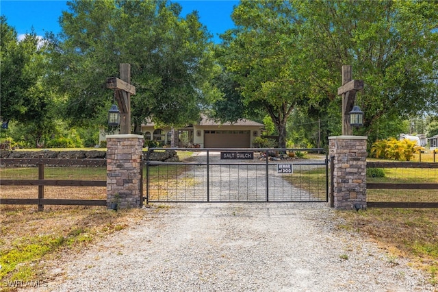 gate with fence