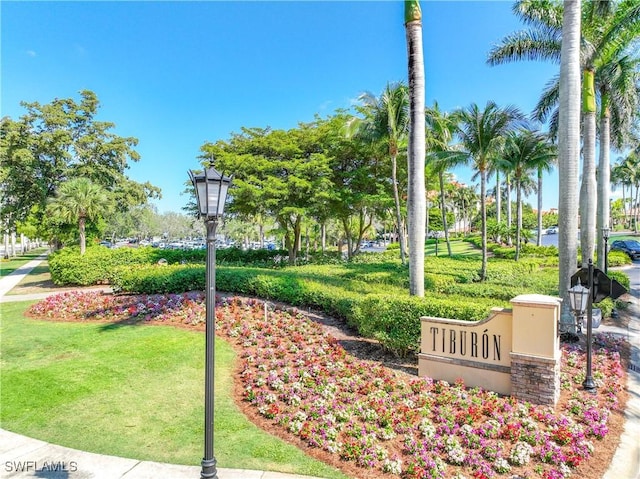 2745 Tiburon Blvd E Unit 102, Naples, FL 34109 - view of home's community featuring a yard