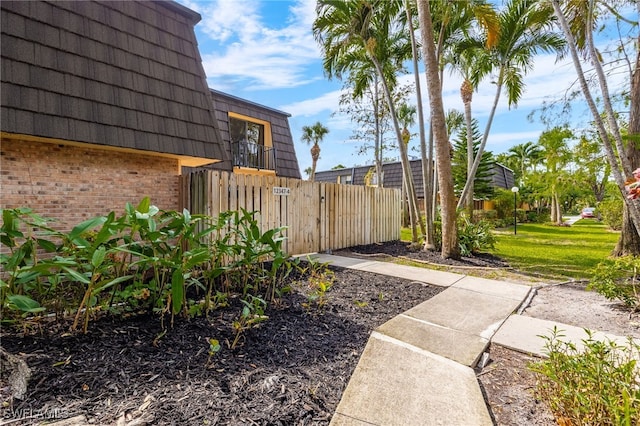 view of yard with fence
