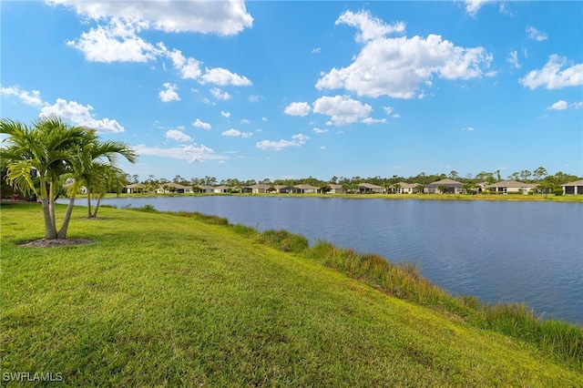water view with nearby suburban area