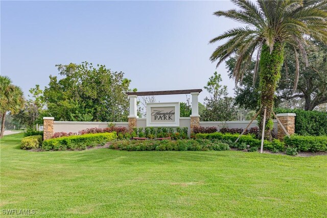 10626 Essex Square Blvd, Fort Myers, FL 33913 - community / neighborhood sign with a yard