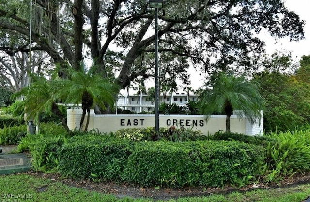 view of community / neighborhood sign