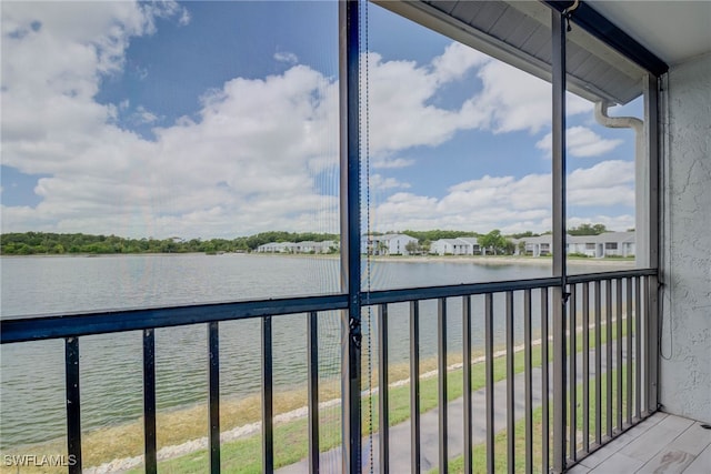 9950 Sailview Ct Unit 14, Fort Myers, FL 33905 - water view