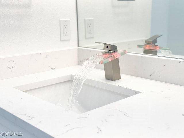 bathroom view of a sink