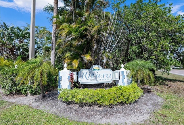 938 Charlemagne Blvd, Naples, FL 34112 - view of community sign