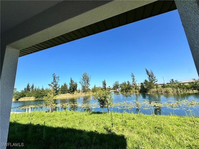 water view