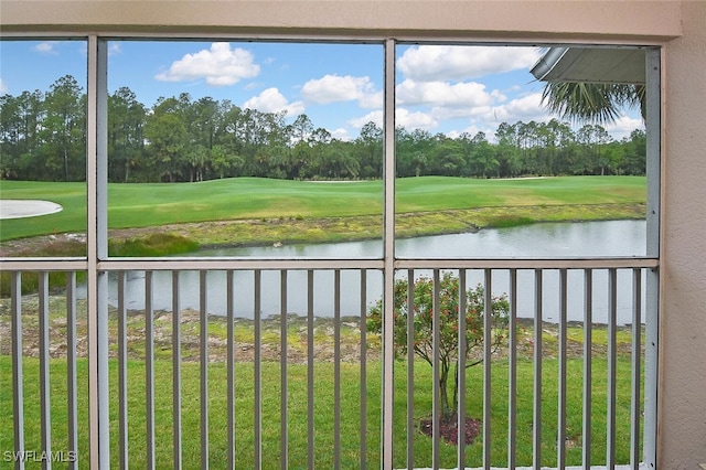 3880 Sawgrass Way Unit 2423, Naples, FL 34112 - water view featuring a tree filled landscape and a golf club