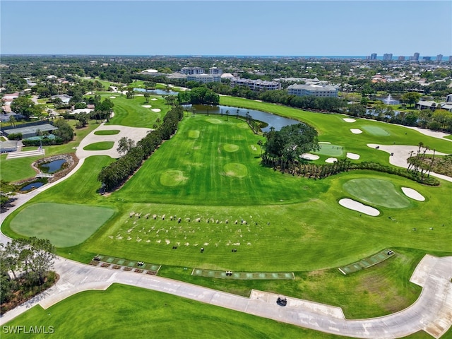 93 Cypress Point Dr, Naples, FL 34105