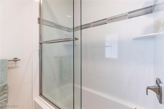 view of full bathroom