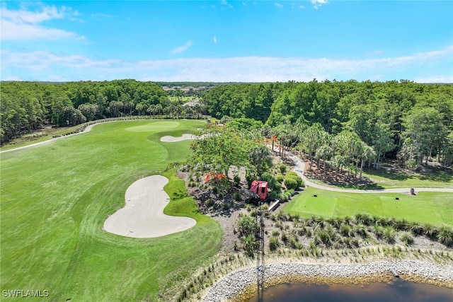 9578 Coquina Cir, Naples, FL 34120 - aerial view of property and surrounding area with a golf club and a nearby body of water