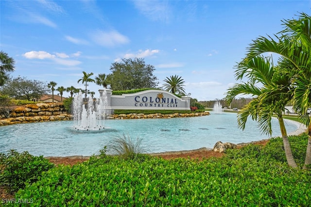 10016 Majestic Ave, Fort Myers, FL 33913 - view of community sign