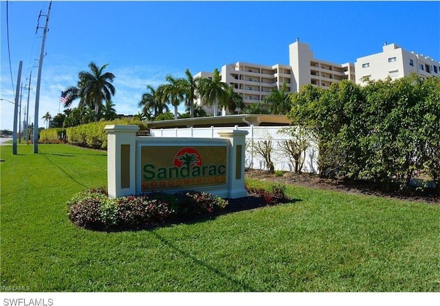 6672 Estero Blvd Unit A207, Fort Myers Beach, FL 33931 - community sign featuring a yard