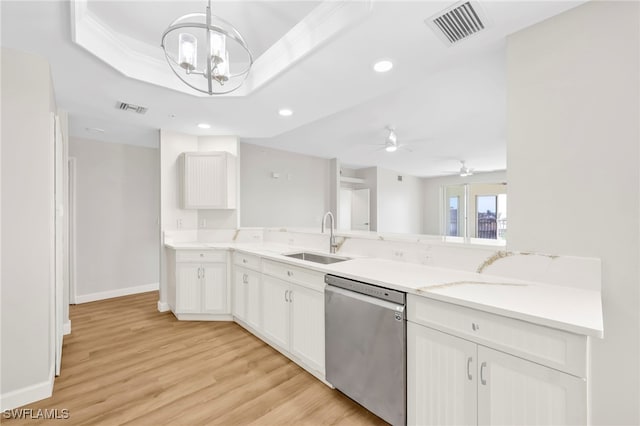 14819 Laguna Dr Unit 403, Fort Myers, FL 33908 - photo 21