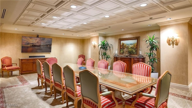 4021 Gulf Shore Blvd N Unit 1704, Naples, FL 34103 - dining space with recessed lighting and baseboards