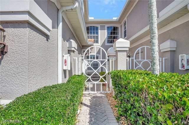 10020 Sky View Way Unit 905, Fort Myers, FL 33913 - view of gate