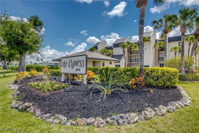 6979 Winkler Rd Unit 131, Fort Myers, FL 33919 - view of community sign