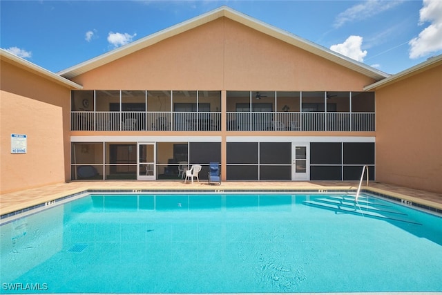 1124 SW 48th Ter Unit 208, Cape Coral, FL 33914 - view of community pool