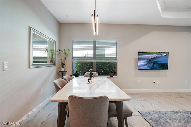 7028 Mistral Way, Fort Myers, FL 33966 - dining area with baseboards and light tile patterned flooring
