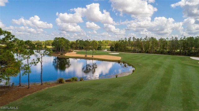 14500 Marsala Way, Naples, FL 34109 - water view featuring a golf course