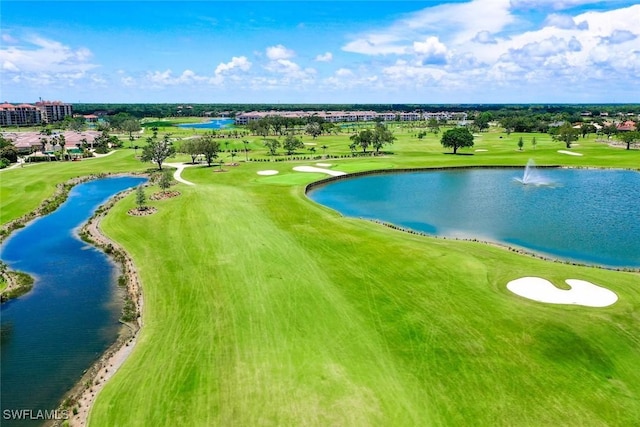 646 Vintage Reserve Cir Unit 4D, Naples, FL 34119 - aerial view of a nearby body of water and a golf club
