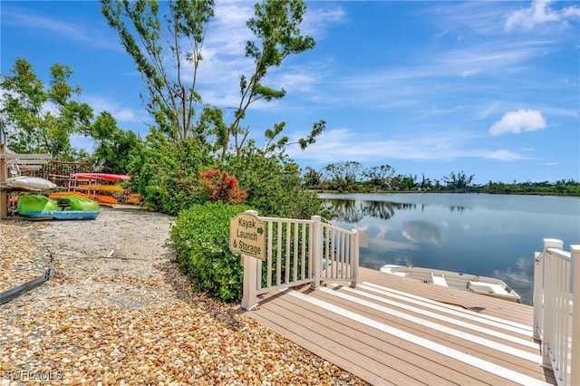 14300 Riva Del Lago Dr Unit 2103, Fort Myers, FL 33907 - dock area featuring a water view