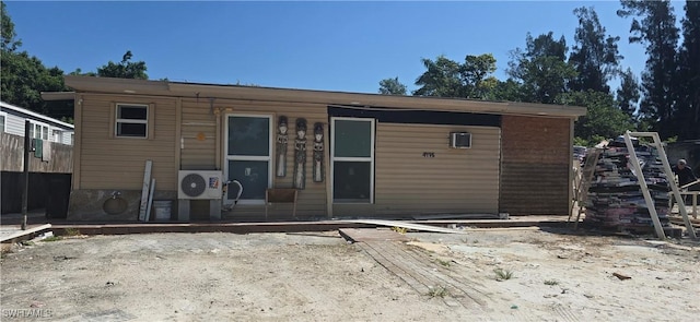 4975 Holly Dr, Fort Myers, FL 33905 - photo 1