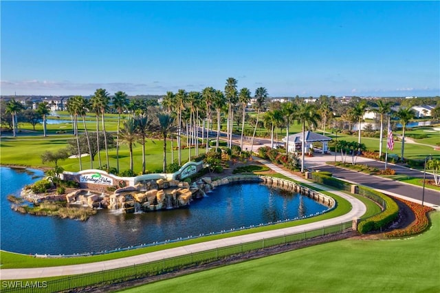 10350 Washingtonia Palm Way Unit 4234, Fort Myers, FL 33966 - view of property's community with a water view and view of golf course