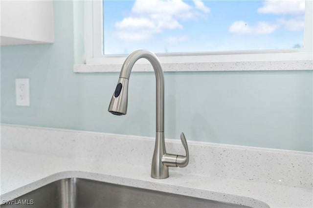 3113 68th St W, Lehigh Acres, FL 33971 - kitchen view of a sink