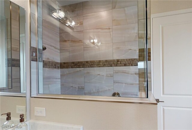 4426 Vasco St, Punta Gorda, FL 33950 - bathroom with a tile shower
