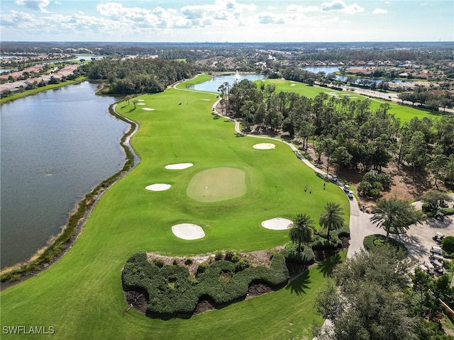 10800 Palazzo Way Unit 204, Fort Myers, FL 33913 - aerial overview of property's location with a golf club, a large body of water, a tree filled landscape, and nearby suburban area