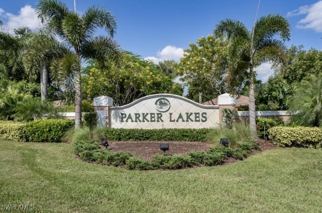 14561 Glen Cove Dr Unit 904, Fort Myers, FL 33919 - community sign featuring a yard