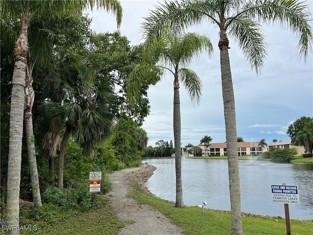 5751 Foxlake Dr Unit A, North Fort Myers, FL 33917 - water view