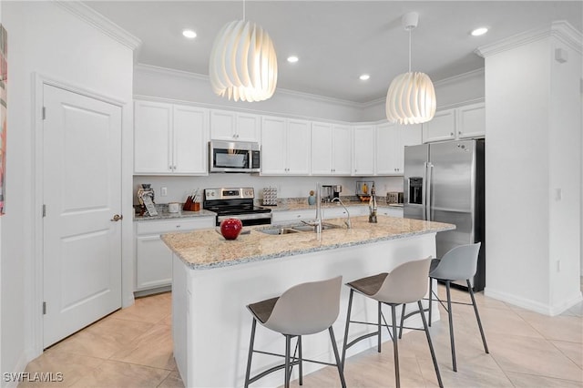 2131 Hamlin St, Naples, FL 34120 - photo 4