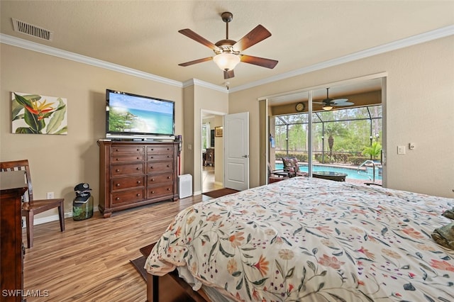 21470 Bella Terra Blvd, Estero, FL 33928 - photo 21