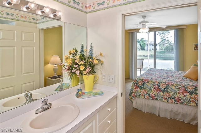 14931 Park Lake Dr Unit 109, Fort Myers, FL 33919 - photo 12